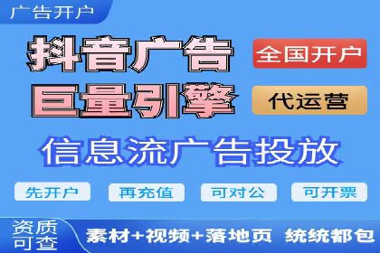 百度竞价包年，打造品牌营销新模式——成功案例分享